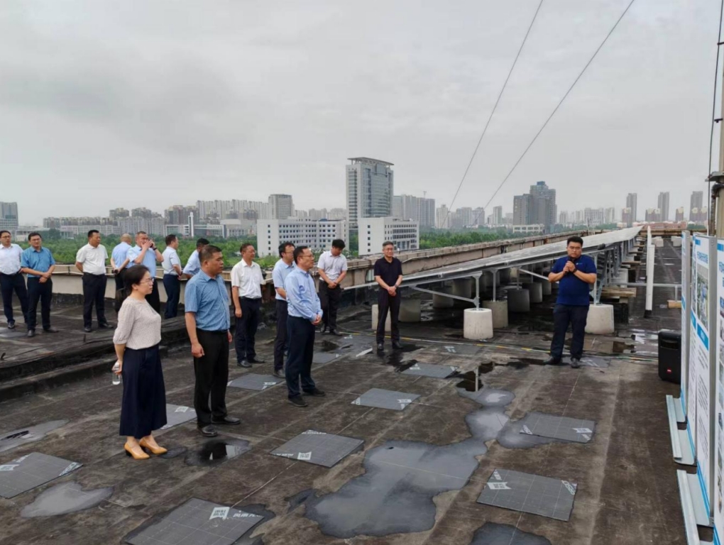 市机关事务系统人员参观市委党校光伏项目